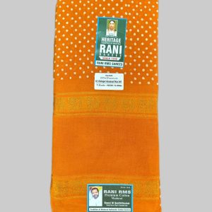 Rani Sungadi Cotton D/S Rettapet Annamayil Wax Self R236/06