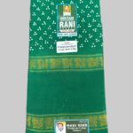 #Rani Sarees 1948