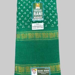 Rani Sungadi Cotton D/S Rettapet Annamayil Wax Self R236/07