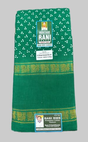 #Rani Sarees 1948