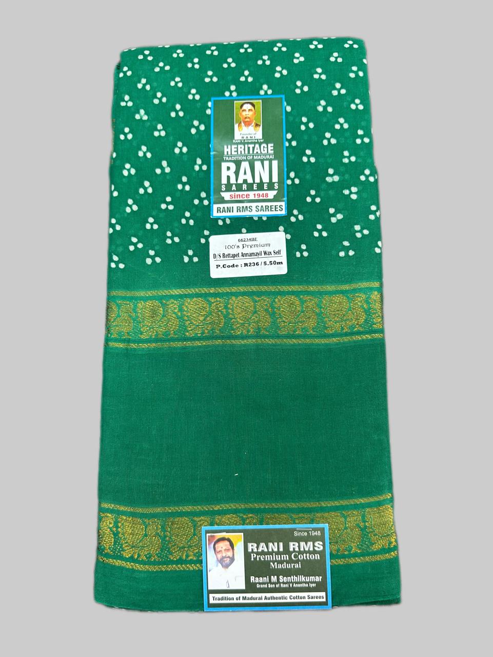 #Rani Sarees 1948