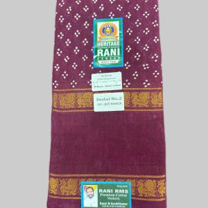 Rani Sungadi Cotton D/S Rettapet Annamayil Wax Self R236/09
