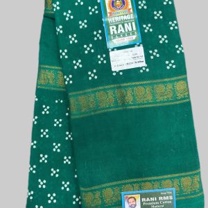 Rani Sungadi Cotton D/S Rettapet Annamayil Wax Self R236/08