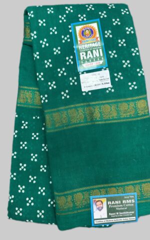 #Rani Sarees 1948