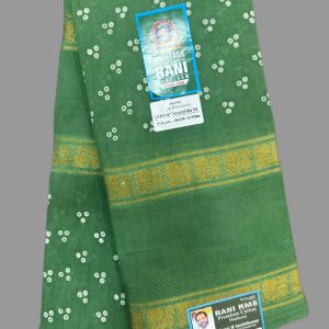 Rani Sungadi Cotton D/S Rettapet Annamayil Wax Self R236/05
