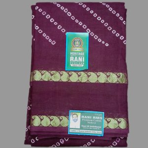 Rani Handloom Kaikattu Sungudi R518/01