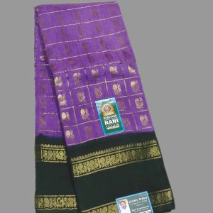 Rani Sungudi Handloom  Annam Butta Contrast R523/01