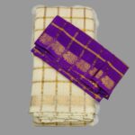 #Rani Sarees 1948