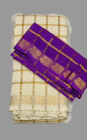 #Rani Sarees 1948