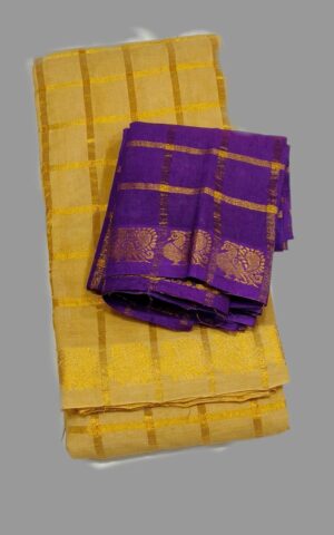 #Sungudi saree photo and price