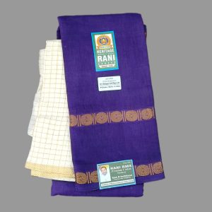 Rani Sungadi Sarees D/S Rettapet Self Plain S/B R191/03