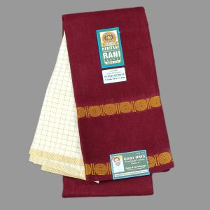 Rani Sungadi Sarees D/S Rettapet Self Plain S/B R191/11