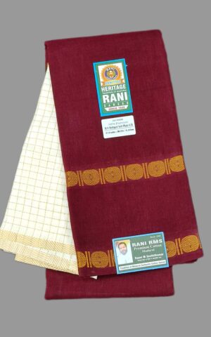#Rani Sarees 1948