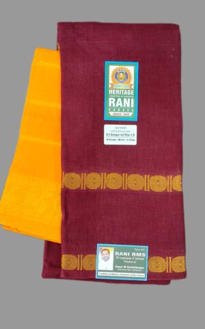 #Rani Sarees 1948