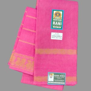 Rani Sungadi Sarees D/S Rettapet Self Plain S/B R191/01