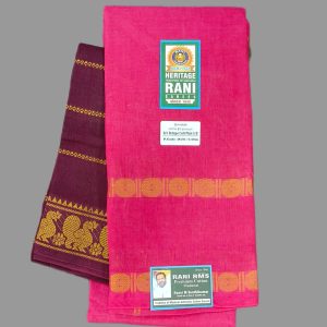Rani Sungadi Sarees D/S Rettapet Self Plain S/B R191/09