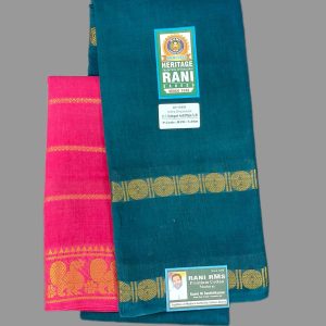 Rani Sungadi Sarees D/S Rettapet Self Plain S/B R191/08