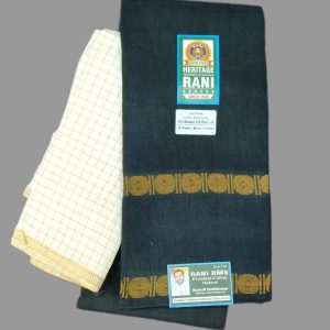 Rani Sungadi Sarees D/S Rettapet Self Plain S/B R191/07