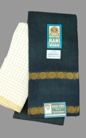 #Rani Sarees 1948