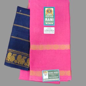 Rani Sungadi Sarees D/S Rettapet Self Plain S/B R191/06
