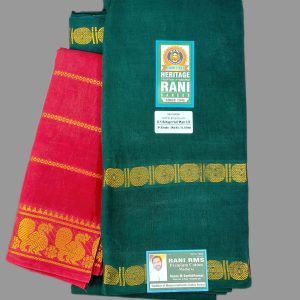 Rani Sungadi Sarees D/S Rettapet Self Plain S/B R191/04