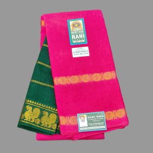 Rani Sungadi Sarees D/S Rettapet Self Plain S/B R191/15