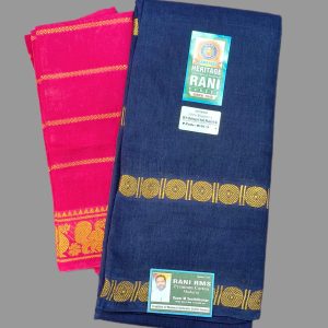 Rani Sungadi Sarees D/S Rettapet Self Plain S/B R191/14