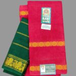 #Original Sungudi cotton saree