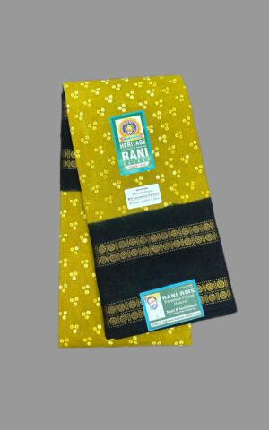 #Rani RMS Premium Cotton Madurai