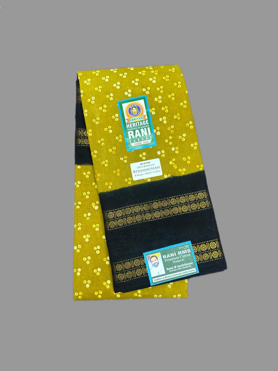 #Rani RMS Premium Cotton Madurai