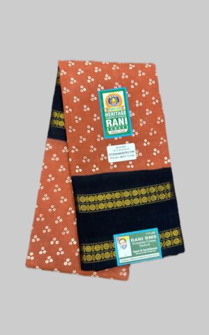 #Rani RMS Premium Cotton Madurai
