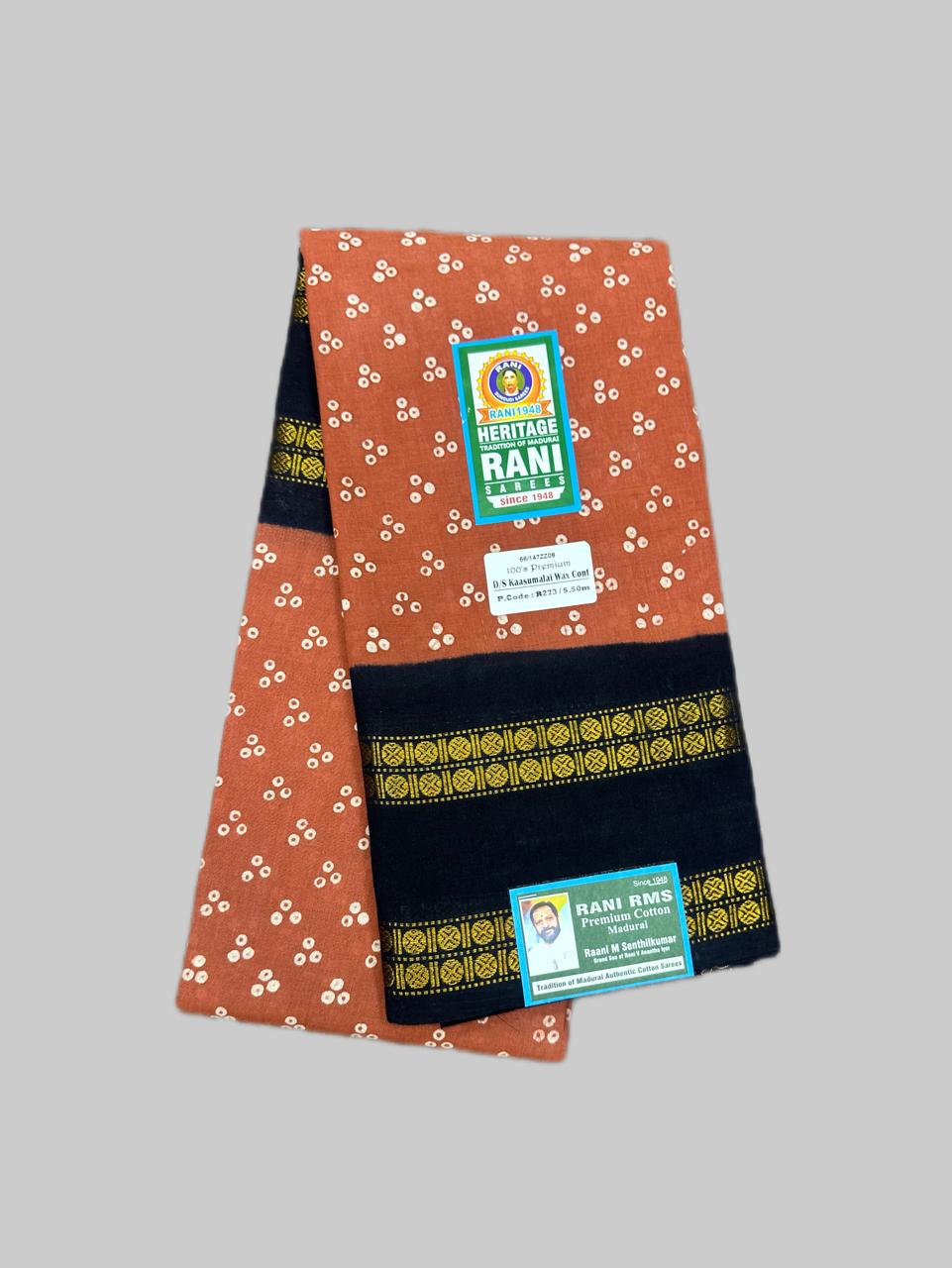 #Rani RMS Premium Cotton Madurai