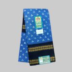 #Rani RMS Premium Cotton Madurai