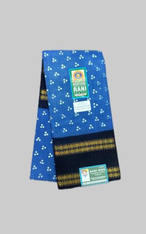 #Rani RMS Premium Cotton Madurai