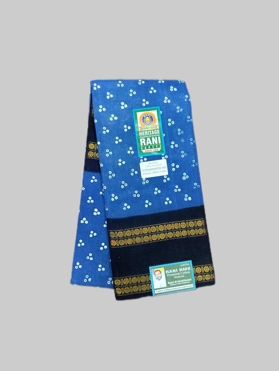 #Rani RMS Premium Cotton Madurai