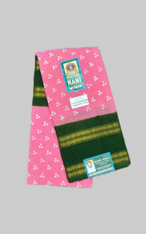 #Heritage Rani 1948