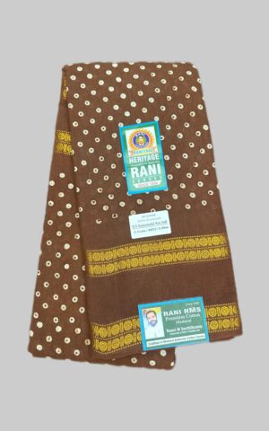 #Heritage Rani 1948