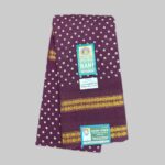 #Rani RMS Premium Cotton Madurai