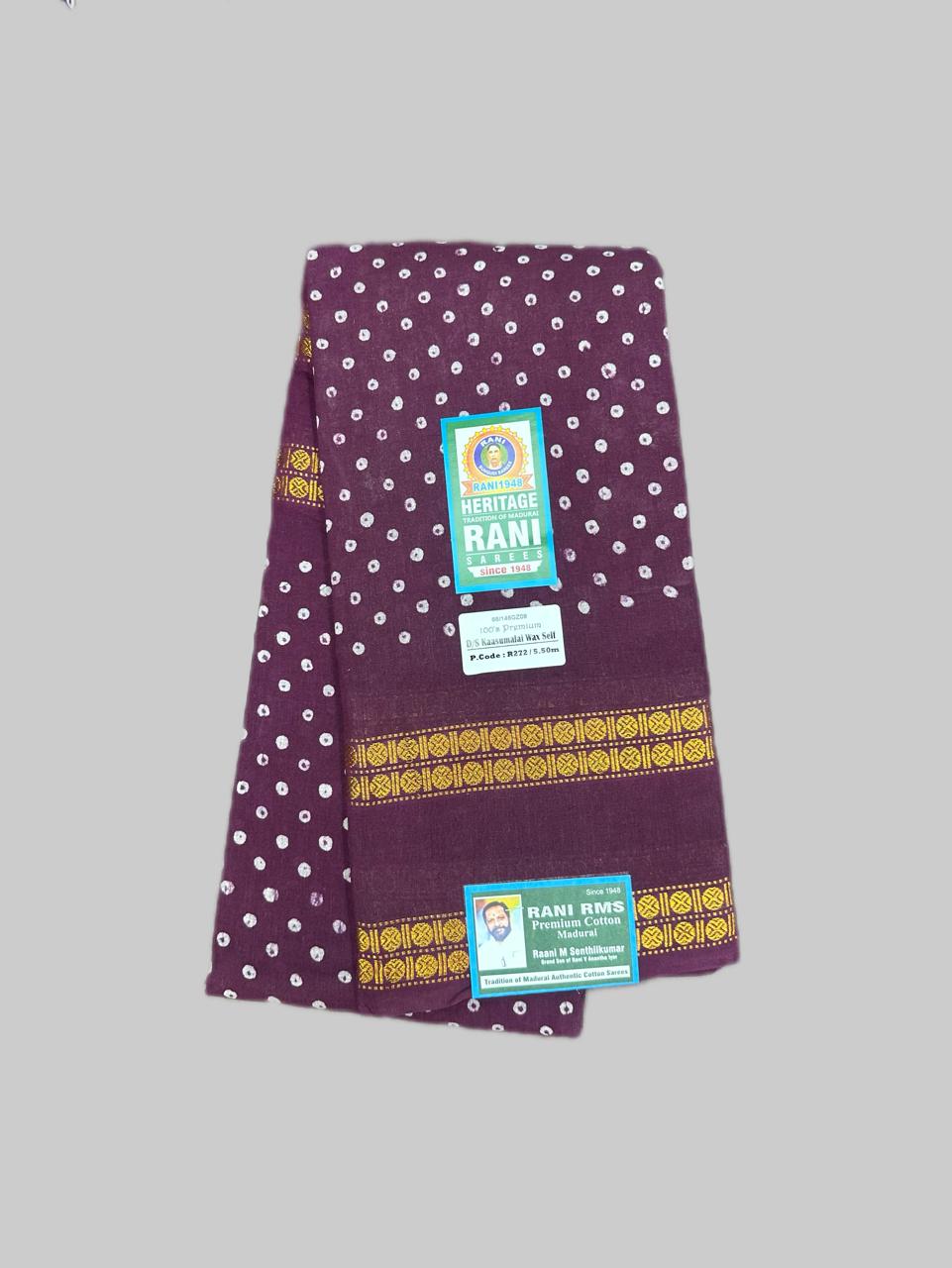 #Rani RMS Premium Cotton Madurai