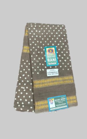 #Heritage Rani 1948