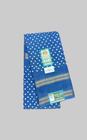 #Heritage Rani 1948