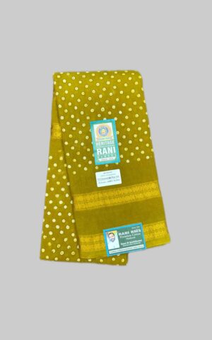 #Authentic Cotton Saree Shop