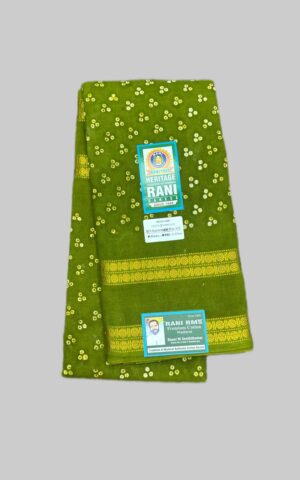#Heritage Rani 1948