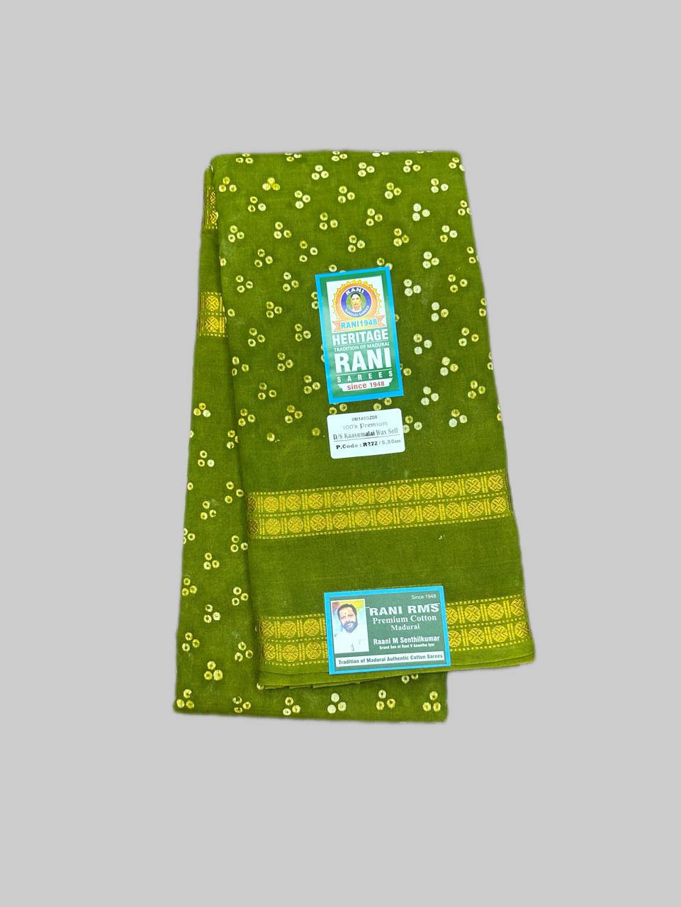 #Heritage Rani 1948