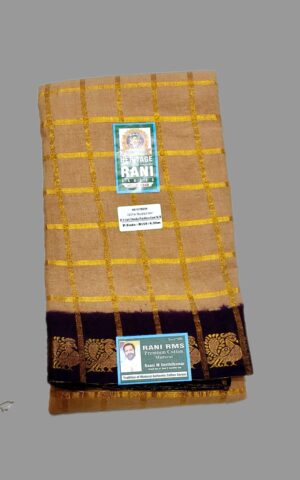 #Heritage Rani 1948