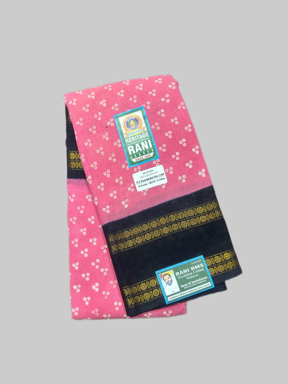 #Authentic Cotton Saree Shop