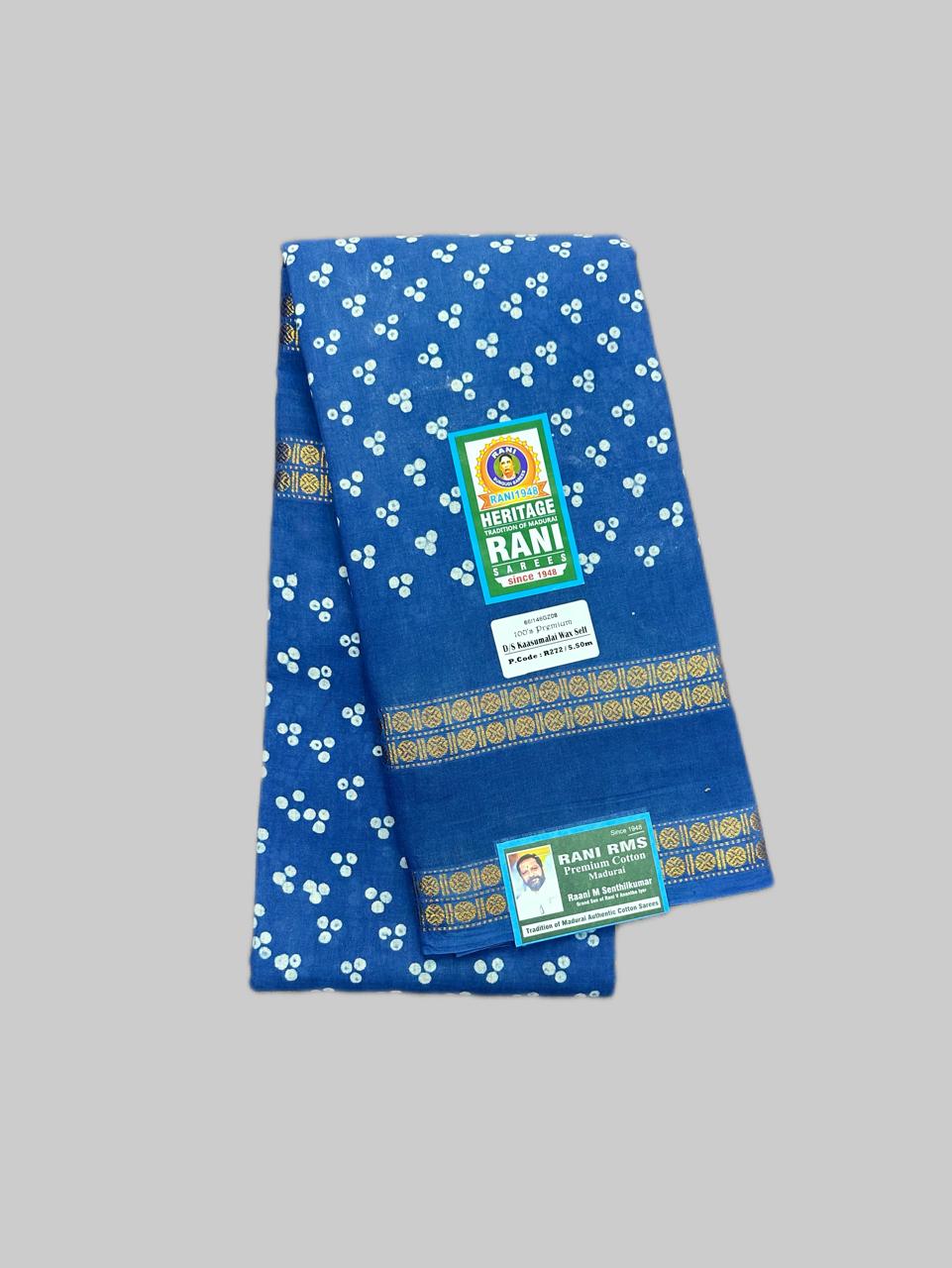 #Authentic Cotton Saree Shop