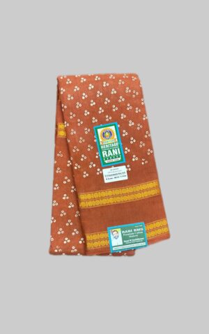#Rani RMS Premium Cotton Madurai
