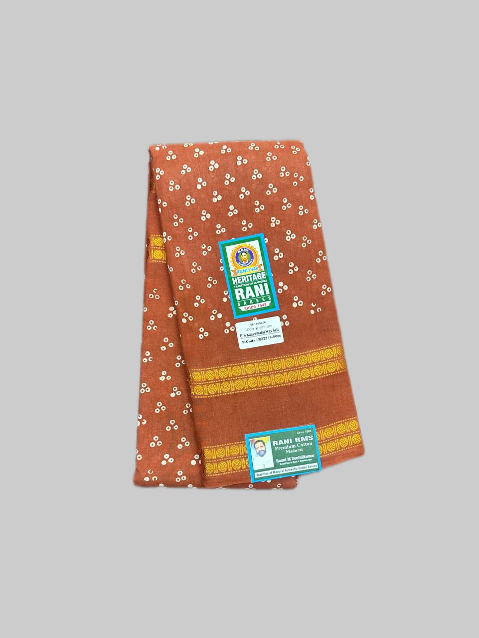 #Rani RMS Premium Cotton Madurai