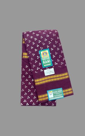 #Heritage Rani 1948